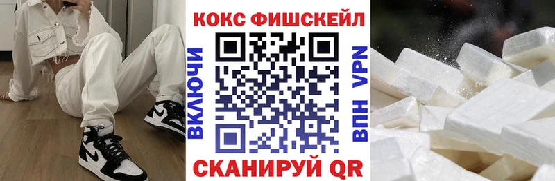 Купить наркотик аптеки Когалым OMG ССЫЛКА  ТГК  Альфа ПВП  Мефедрон  Героин 