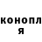 Метадон VHQ Yaroppin