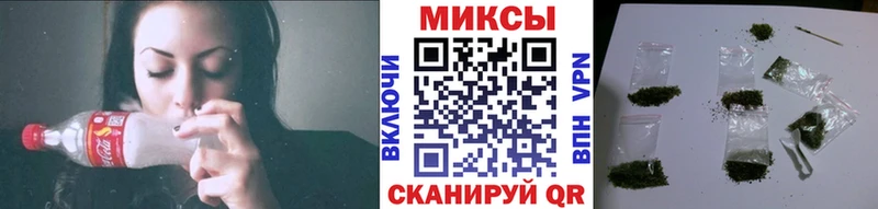 БУТИРАТ бутик  Когалым 