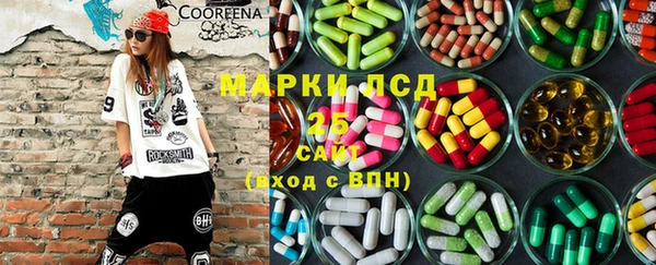 герыч Беломорск