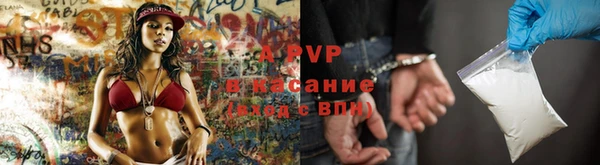 mix Белокуриха