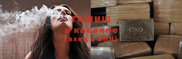 mix Белокуриха