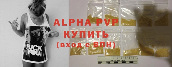 кокаин Белоозёрский