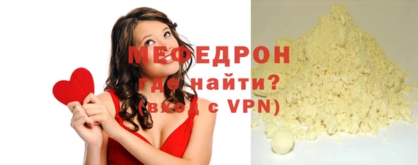 кокаин Белоозёрский