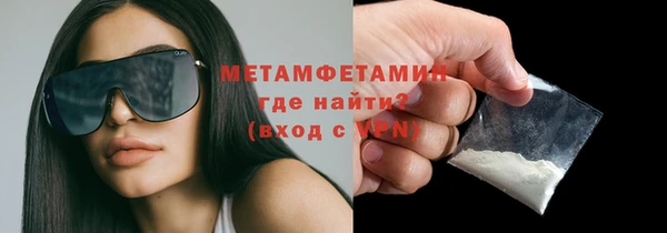 кокаин Белоозёрский