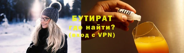 кокаин Белоозёрский