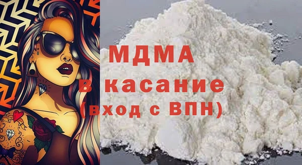mix Белокуриха