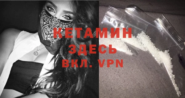 mix Белокуриха