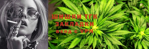 кокаин Белоозёрский