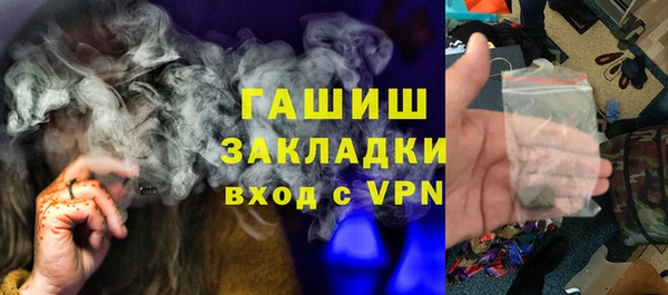 mix Белокуриха
