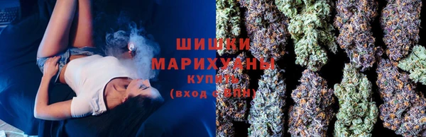 кокаин Белоозёрский