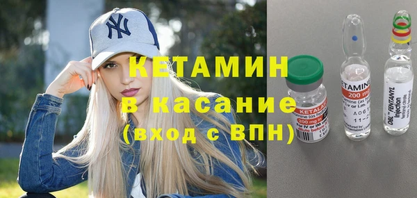 кокаин Белоозёрский