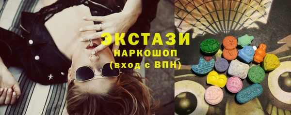 mix Белокуриха
