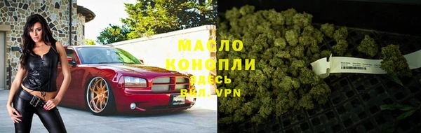 герыч Беломорск
