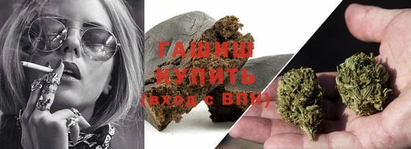 mix Белокуриха
