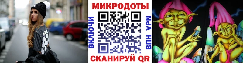 Галлюциногенные грибы мухоморы  Когалым 