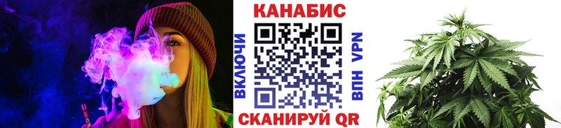 сколько стоит  Когалым  Шишки марихуана AK-47 